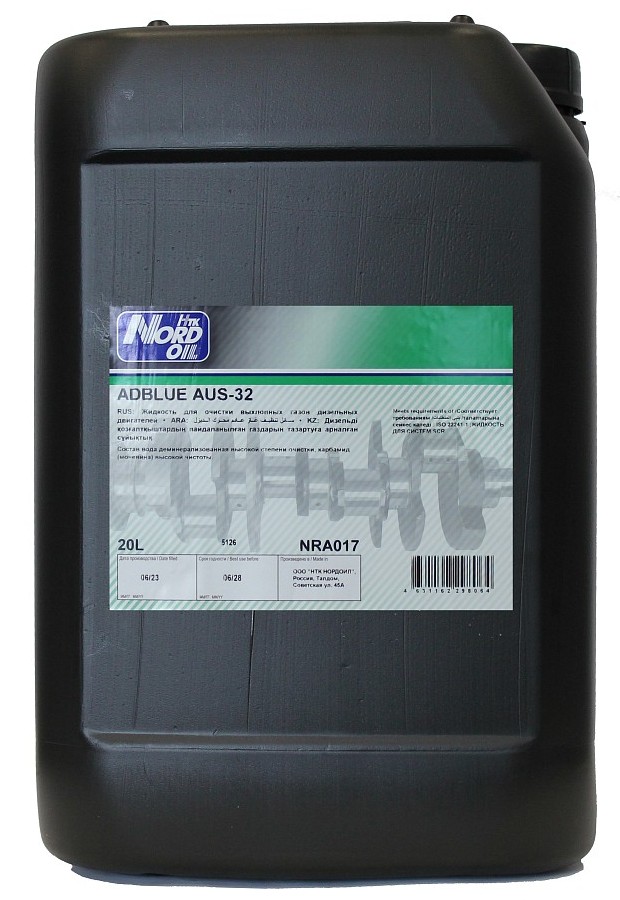 NORD OIL  "AddBlue"
