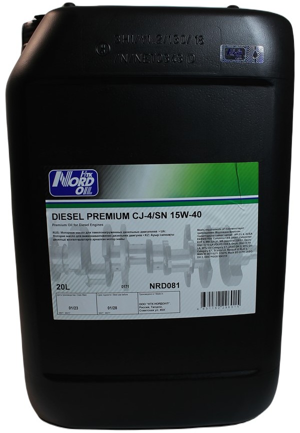 NORD OIL Diesel Premium  15W-40 CJ-4/SN