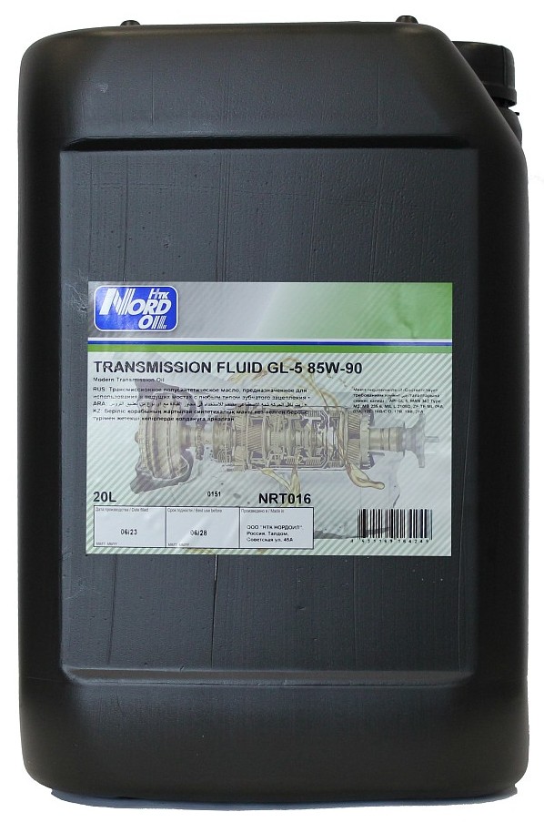 NORD OIL  GL-5 85W-90