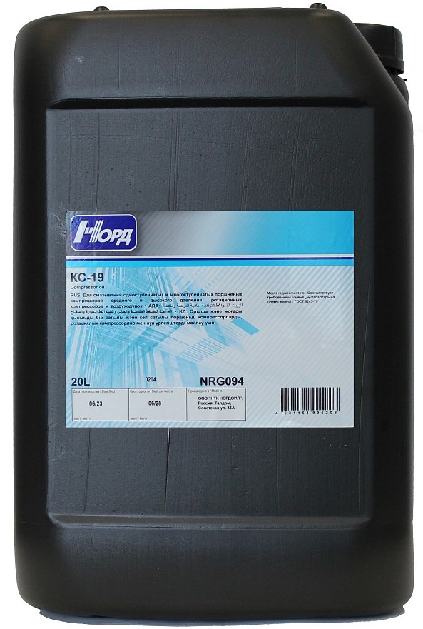 NORD OIL КС-19